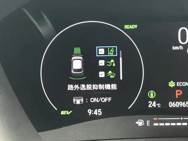 ホンダ ヴェゼル ハイブリッド e:HEV X 富山県 2021(令3)年 6.1万km クリスタルブラックパール 〇社外ナビ/〇Bluetooth/〇USBジャック/〇バックカメラ/〇ビルトインETC/〇ドライブレコーダー/〇アダプティブクルーズコントロール/〇コーナーセンサー/〇ホンダセンシング/〇LEDヘッドランプ/〇LEDフロントフォグランプ/〇オートライト/〇ブラック内装/〇ブラックファブリックシート/〇パドルシフト/〇オートエアコン/〇ウレタン製ステアリングホイール/〇純正16インチアルミホイール/〇リアスポイラー/〇スペアキー/〇禁煙車