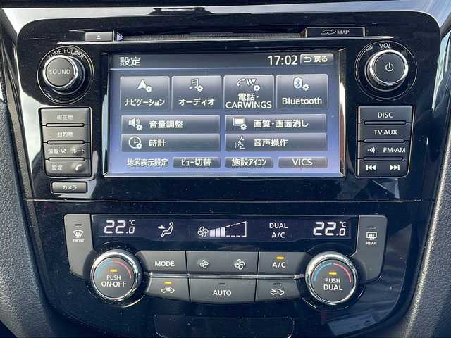 日産 エクストレイル 20X エマージェンシーブレーキ 青森県 2015(平27)年 6.6万km ブリリアントホワイトパール 4WD/純正コネクトナビ・フルセグTV/CD・DVD・Bluetooth/アラウンドビューモニター/前席シートヒーター/インテリジェントパーキングアシスト/エマージェンシーブレーキ/踏み間違い防止アシスト/レーンキープアシスト/クルーズコントロール/前後ソナー/ダウンヒルアシスト/OPパワーバックドア/ビルトインETC/LEDヘッドライト/フォグランプ/OPルーフレール/純正17インチアルミ