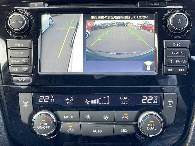 日産 エクストレイル 20X エマージェンシーブレーキ 青森県 2015(平27)年 6.6万km ブリリアントホワイトパール 4WD/純正コネクトナビ・フルセグTV/CD・DVD・Bluetooth/アラウンドビューモニター/前席シートヒーター/インテリジェントパーキングアシスト/エマージェンシーブレーキ/踏み間違い防止アシスト/レーンキープアシスト/クルーズコントロール/前後ソナー/ダウンヒルアシスト/OPパワーバックドア/ビルトインETC/LEDヘッドライト/フォグランプ/OPルーフレール/純正17インチアルミ