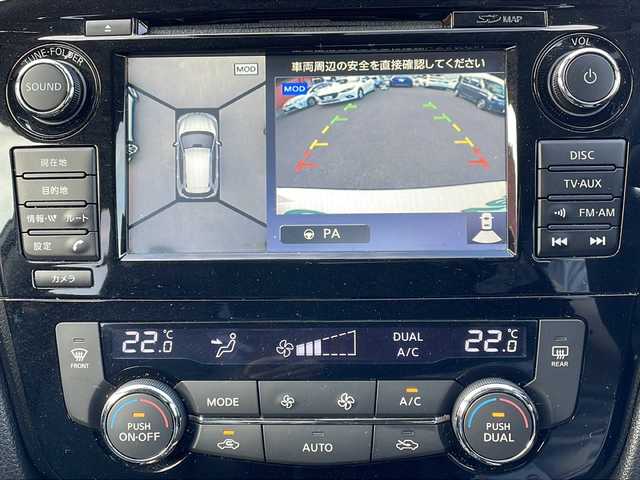 日産 エクストレイル 20X エマージェンシーブレーキ 青森県 2015(平27)年 6.6万km ブリリアントホワイトパール 4WD/純正コネクトナビ・フルセグTV/CD・DVD・Bluetooth/アラウンドビューモニター/前席シートヒーター/インテリジェントパーキングアシスト/エマージェンシーブレーキ/踏み間違い防止アシスト/レーンキープアシスト/クルーズコントロール/前後ソナー/ダウンヒルアシスト/OPパワーバックドア/ビルトインETC/LEDヘッドライト/フォグランプ/OPルーフレール/純正17インチアルミ