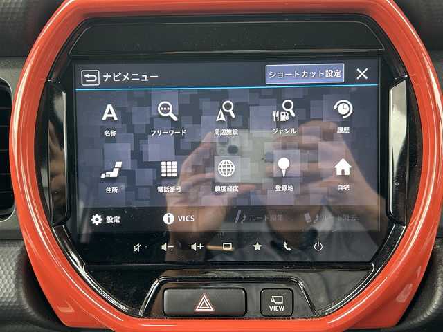 スズキ ハスラー HYBRID X ターボ 佐賀県 2020(令2)年 4.1万km バーミリオンオレンジ/ガンメタリック2トーン デュアルカメラブレーキサポート/コーナーセンサー/レーダークルーズコントロール/レーンアシスト/純正メモリナビ/・全方位カメラ/・フルセグTV/BT/DVD/前席シートヒーター/純正15インチAW/LEDヘッドライト/オートライト/フォグランプ/パドルシフト/ドアバイザー/フロアマット/電動格納ミラー/スペアキー×１