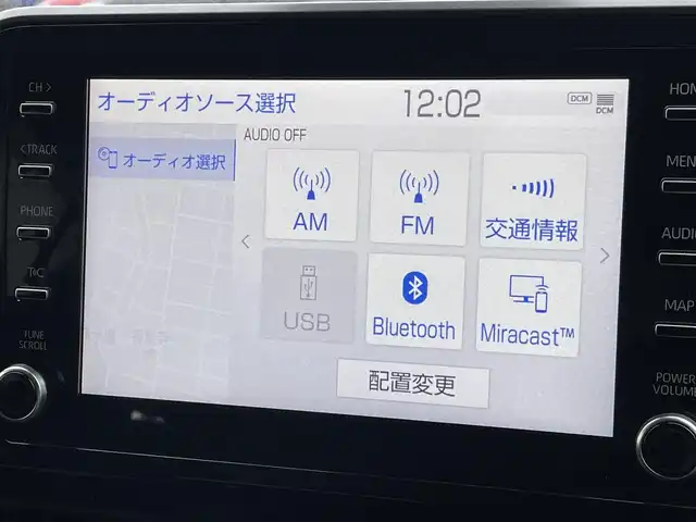 トヨタ Ｃ－ＨＲ S GRスポーツ 群馬県 2023(令5)年 2.3万km パールⅡ トヨタセーフティセンス/・プリクラッシュセーフティ/・レーダークルーズコントロール/・レーンディパーチャーアラート/・ブラインドスポットモニター/・ロードサインアシスト/・オートハイビーム/純正8インチディスプレイオーディオ（ナビ有）/　　Bluetooth/USB/FM/AM/Miracast/    AppleCarPlay/AndroidAuto/GR専用内装/パノラミックビューモニター/ハーフレザーシート/前席シートヒーター/オートLEDヘッドライト/フォグランプ/電動パーキングブレーキ/オートブレーキホールド/純正19AW/純正フロアマット/スマートキー2本/前方ドライブレコーダー/ビルドインETC2.0