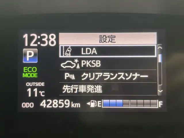 トヨタ シエンタ ハイブリッド G セーフティエディション 岡山県 2020(令2)年 4.3万km ホワイトパールクリスタルシャイン 純正９インチナビ　１２．１インチフリップダウンモニター　衝突軽減ブレーキシステム　両側電動スライドドア　アラウンドビューモニター　ビルトインＥＴＣ２．０　シートヒーター　クルーズコントロール　ＬＥＤ