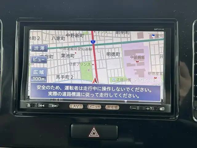 日産 モコ