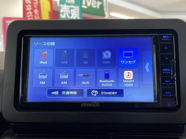 ダイハツ タフト X 福井県 2022(令4)年 3万km フォレストカーキメタリック ガラスルーフ/社外ナビ/ワンセグTV/バックカメラ/コーナーセンサー/レーンキープアシスト/衝突軽減システム/オートライト/オートハイビーム/LEDヘッドライト/プッシュスタート/スマートキー/ステアリングスイッチ/純正フロアマット/スペアキー