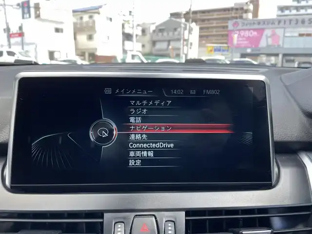 ＢＭＷ ２１８ｉ グランツアラー Mスポーツ 大阪府 2016(平28)年 3.7万km アルピンホワイトⅢ 純正ナビ/バックカメラ/アイドリングストップ/ウィンカーミラー/クルーズコントロール/ドアバイザー/プッシュスタート/純正18インチAW/フロアマット/ETC/LEDヘッドライト/ドライブレコーダー/新車保証書/取扱説明書