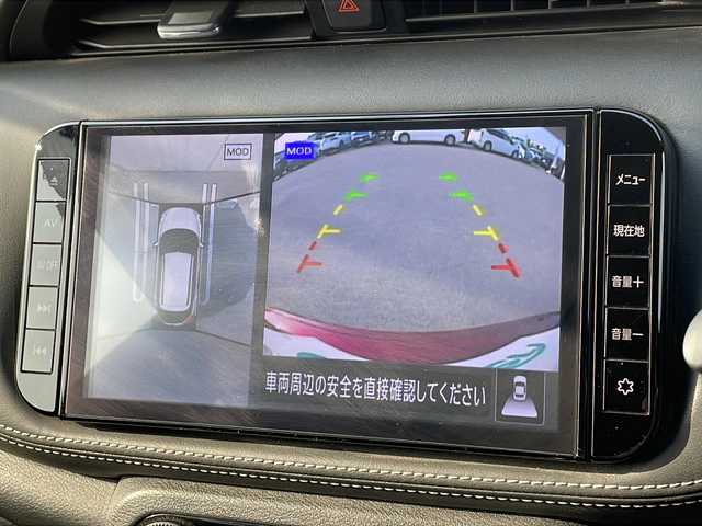 日産 キックス X 山形県 2020(令2)年 5.4万km ラディアントレッド 禁煙車/プロパイロット/３６０°セーフティアシスト/・インテリジェントエマージェンシーブレーキ/・ふらつき警報/・前方衝突予測警報/・標識検知機能/・側方運転支援/・後側方衝突防止支援システム/・アラウンドビューモニター/・踏み間違い衝突防止アシスト/・後退時車両検知警報/・インテリジェント ルームミラー/・エマージェンシーストップシグナル/ハーフレザーシート/純正ナビ(CD.DVD.SD.BT)/フルセグ/ビルトインETC/純正ドライブレコーダー/USB充電ポート/LEDヘッドライト/プッシュスタート/スマートキー