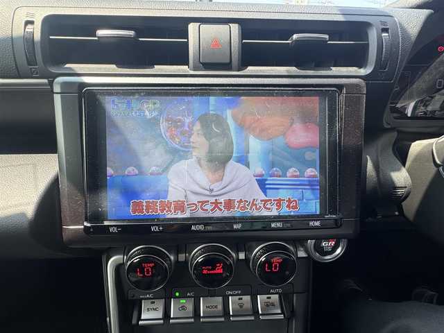 トヨタ ＧＲ８６ RZ 愛知県 2022(令4)年 3万km マグネタイトグレーメタリック ワンオーナー車/禁煙車/ユーザー買取車/純正ナビ/フルセグTV NSZT-Y68T/ハーフレザーシート/GR86/革ステアリング/パドルシフト/クルコン/AHB/ドラレコ/ETC/D.N席シートヒーター