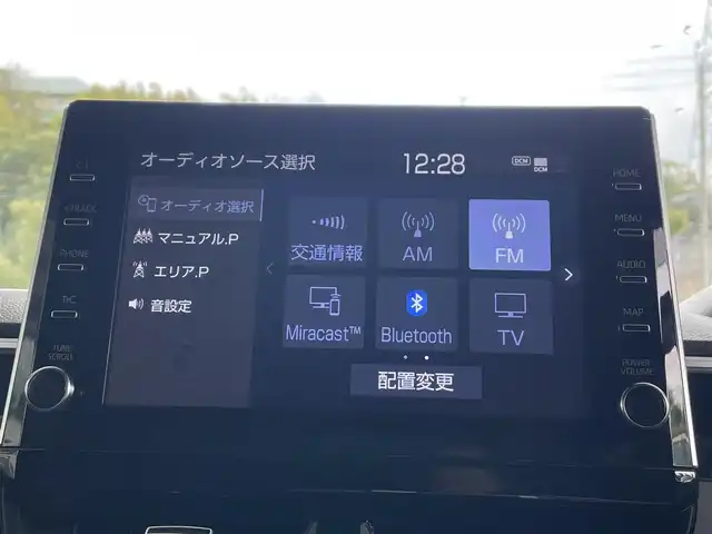 トヨタ カローラ クロス Z 大阪府 2022(令4)年 5.6万km アティチュードブラックマイカ /禁煙車//ワンオーナー//衝突被害軽減システム//純正ナビ機能付きディスプレイオーディオ//Bluetooth/Miracast/フルセグTV//全周囲カメラ//レーダークルーズコントロール//パワーバックドア//モデリスタエアロ//ブラインドスポットモニター//電動パーキングブレーキ//パーキングホールド//ハーフレザーシート//D席パワーシート//前席シートヒーター//ステアリングヒーター//ドライブレコーダー//純正ビルトインETC//ルーフレール//純正AW18インチ//コーナーセンサー//LEDヘッドライト//オートマチックハイビーム//ドアバイザー//スペアタイヤ1本車載