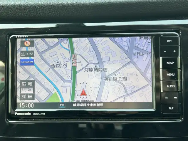 日産 エクストレイル 20S 静岡県 2017(平29)年 4.5万km ブリリアントホワイトパール ワンオーナー /パートタイム４ＷＤ/社外ナビ/（AM/FM/CD/DVD/BT)/フルセグＴＶ/バックカメラ/ＥＴＣ/純正ドライブレコーダー/ダウンヒルアシストコントロール/純正１７インチアルミホイール/カプロンシート/スマートキー/プッシュスタート/盗難防止装置/横滑り防止装置/衝突被害軽減システム/ＬＥＤヘッドライト/純正フロアマット/保証書/取扱説明書
