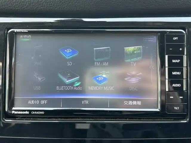 日産 エクストレイル 20S 静岡県 2017(平29)年 4.5万km ブリリアントホワイトパール ワンオーナー /パートタイム４ＷＤ/社外ナビ/（AM/FM/CD/DVD/BT)/フルセグＴＶ/バックカメラ/ＥＴＣ/純正ドライブレコーダー/ダウンヒルアシストコントロール/純正１７インチアルミホイール/カプロンシート/スマートキー/プッシュスタート/盗難防止装置/横滑り防止装置/衝突被害軽減システム/ＬＥＤヘッドライト/純正フロアマット/保証書/取扱説明書