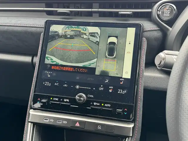 レクサス ＬＢＸ モリゾウ RR 滋賀県 2025(令7)年 0.3万km パールⅡ ワンオーナー/マークレビンソン/コネクティッドナビ対応9.8インチディスプレイオーディオ/　フルセグ Bluetooth FM AM/パノラミックビューモニター/12.3インチTFT液晶式メーター/ブレーキキャリパー（レッド）/パワーバックドア/Lexus Safety System ＋/プリクラッシュセーフティ/レーンディパーチャーアラート［LDA］/レーントレーシングアシスト［LTA］/レーダークルーズコントロール（全車速追従機能付）/アダプティブハイビームシステム［AHS］/ドライバー異常時対応システム/ロードサインアシスト［RSA］/発進遅れ告知機能［TMN］/プロアクティブドライビングアシスト［PDA］/ドライブレコーダー（前後方）/ブラインドスポットモニター［BSM］/パドルシフト/カラーヘッドアップディスプレイ/純正19インチアルミ/純正フロアマット/スマートキー×2/カードキー/プッシュスタート/