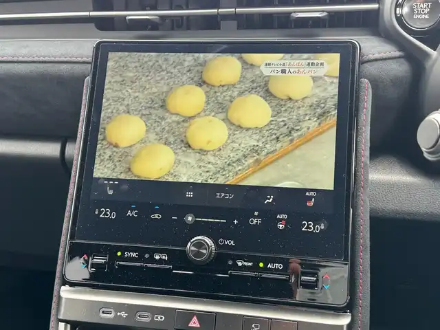 レクサス ＬＢＸ モリゾウ RR 滋賀県 2025(令7)年 0.3万km パールⅡ ワンオーナー/マークレビンソン/コネクティッドナビ対応9.8インチディスプレイオーディオ/　フルセグ Bluetooth FM AM/パノラミックビューモニター/12.3インチTFT液晶式メーター/ブレーキキャリパー（レッド）/パワーバックドア/Lexus Safety System ＋/プリクラッシュセーフティ/レーンディパーチャーアラート［LDA］/レーントレーシングアシスト［LTA］/レーダークルーズコントロール（全車速追従機能付）/アダプティブハイビームシステム［AHS］/ドライバー異常時対応システム/ロードサインアシスト［RSA］/発進遅れ告知機能［TMN］/プロアクティブドライビングアシスト［PDA］/ドライブレコーダー（前後方）/ブラインドスポットモニター［BSM］/パドルシフト/カラーヘッドアップディスプレイ/純正19インチアルミ/純正フロアマット/スマートキー×2/カードキー/プッシュスタート/