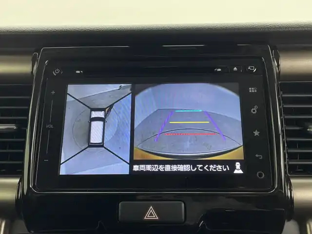 スズキ ハスラー Jスタイル 鹿児島県 2015(平27)年 5.4万km アクティブイエロー/ブラック2トーンルーフ 純正メモリナビ/(BT/CD/DVD/AM/FM/フルセグTV)/全方位カメラ/バックカメラ/前席シートヒーター/革巻きステアリング/ステアリングスイッチ/衝突軽減ブレーキ/レーンキープアシスト/ハーフレザーシート/ETC/アイドリングストップ/純正15インチアルミホイール/純正フロアマット/ベンチシート/スペアキー/保証書/取扱説明書