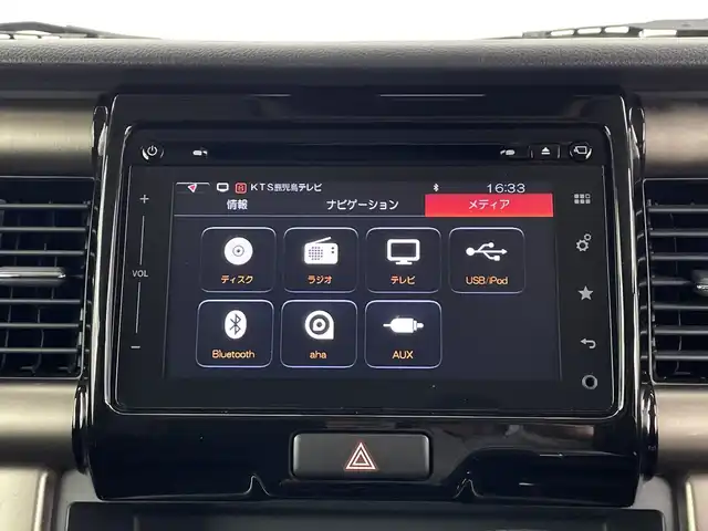 スズキ ハスラー Jスタイル 鹿児島県 2015(平27)年 5.4万km アクティブイエロー/ブラック2トーンルーフ 純正メモリナビ/(BT/CD/DVD/AM/FM/フルセグTV)/全方位カメラ/バックカメラ/前席シートヒーター/革巻きステアリング/ステアリングスイッチ/衝突軽減ブレーキ/レーンキープアシスト/ハーフレザーシート/ETC/アイドリングストップ/純正15インチアルミホイール/純正フロアマット/ベンチシート/スペアキー/保証書/取扱説明書