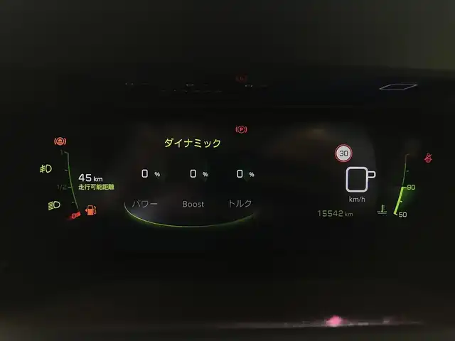 プジョー ２００８ GTライン 東京都 2020(令2)年 1.6万km 赤 ワンオーナー/サンルーフ /ディスプレイオーディオ/Bluetooth/バックカメラ/前席シートヒーター /衝突軽減ブレーキ/クルーズコントロール/レーンキープアシスト/ブラインドスポットモニター/ワイヤレス充電/パドルシフト/ETC/LEDヘッドライト/純正17インチアルミホイール/スペアキー/保証書・取扱説明書