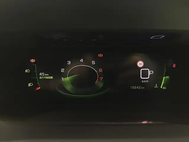 プジョー ２００８ GTライン 東京都 2020(令2)年 1.6万km 赤 ワンオーナー/サンルーフ /ディスプレイオーディオ/Bluetooth/バックカメラ/前席シートヒーター /衝突軽減ブレーキ/クルーズコントロール/レーンキープアシスト/ブラインドスポットモニター/ワイヤレス充電/パドルシフト/ETC/LEDヘッドライト/純正17インチアルミホイール/スペアキー/保証書・取扱説明書