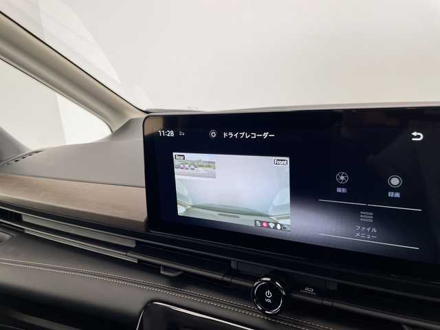 日産 セレナ e－パワー ハイウェイスター V 愛知県 2024(令6)年 0.2万km ミディアムブルーメタリック プロパイロット/純正12.3型ディズプレイオーディオナビ/フリップダウンモニター/全方位カメラ/両側パワースライドドア/レーダークルーズコントロール/バックカメラ/ハンズフリースライドドア/コーナーセンサー/純正アルミホイール/ETC2.0/ブラインドスポットモニター/LEDヘッドライト/インテリジェントミラー/リアオートエアコン/ドライブレコーダー/衝突軽減システム/フルセグ/Bluetooth/ワイヤレス充電器/ステアリングスイッチ/スマートキー/プッシュスタート