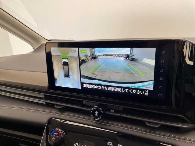 日産 セレナ e－パワー ハイウェイスター V 愛知県 2024(令6)年 0.2万km ミディアムブルーメタリック プロパイロット/純正12.3型ディズプレイオーディオナビ/フリップダウンモニター/全方位カメラ/両側パワースライドドア/レーダークルーズコントロール/バックカメラ/ハンズフリースライドドア/コーナーセンサー/純正アルミホイール/ETC2.0/ブラインドスポットモニター/LEDヘッドライト/インテリジェントミラー/リアオートエアコン/ドライブレコーダー/衝突軽減システム/フルセグ/Bluetooth/ワイヤレス充電器/ステアリングスイッチ/スマートキー/プッシュスタート