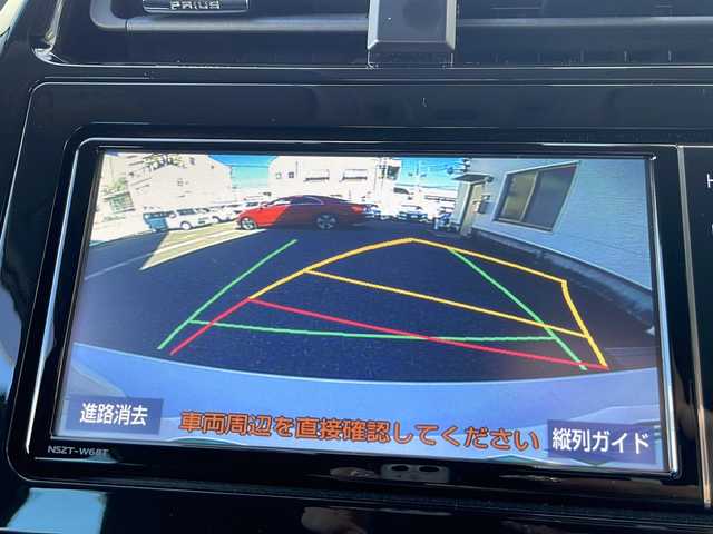 トヨタ プリウス A 愛知県 2019(令1)年 5.4万km ホワイトパールクリスタルシャイン /禁煙//ワンオーナー//純正メモリナビ //バックカメラ//フルセグ/CD/DVD/SD録音/BT/AM/FM//前後ドライブレコーダー //純正15AW//オートリトラウィンカーミラー//置くだけ充電 //パワーシート//ビルトインETC //パーキングアシスト//革巻きステア //ステアリングスイッチ//LEDオートライト //オートハイビーム//HUD //クリアランスソナー //DRIVEモード//RCTA/PKSB/PCS/LDA/ACC/BSM//スマートキー //プッシュスタート//純正フロアマット //純正ドアバイザー//保証書 //取説 //記録簿 //スペアキー