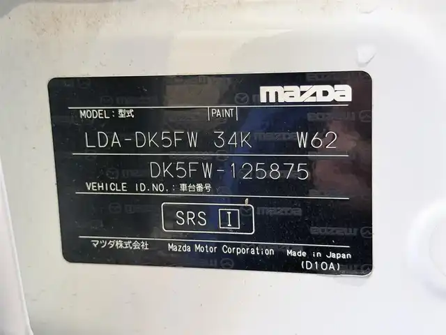 マツダ ＣＸ－３ XD ツーリング Lパッケージ 大阪府 2016(平28)年 4.9万km クリスタルホワイトパールマイカ