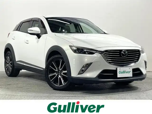 マツダ ＣＸ－３ XD ツーリング Lパッケージ 大阪府 2016(平28)年 4.9万km クリスタルホワイトパールマイカ