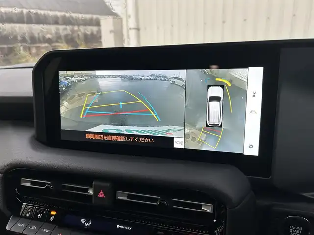 トヨタ ランドクルーザー ２５０ VX 山形県 2024(令6)年 1.4万km アバンギャルドブロンズメタリック ワンオーナー/4WD/トヨタセーフティセンス/サンルーフ/パイオニアプレミアムサウンド/純正メモリナビ/　　【BT　フルセグ】/全周囲カメラ/パワーバックドア/レーダークルーズコントロール/LEDオートライト/革シート/シートヒーター/エアシート/純正18インチアルミホイール/ルーフレール/ステアリングヒーター/ブラインドスポットモニター/パーキングアシスト/ダウンヒルアシストコントロール/寒冷地仕様/ドライブレコーダー/スマートキー×2/ETC2.0