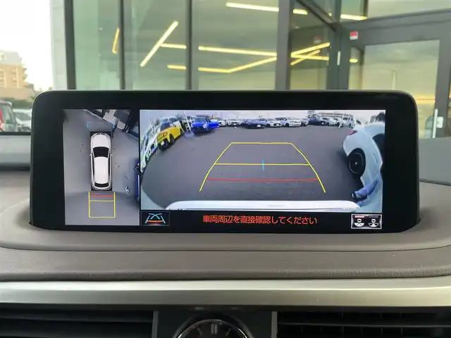 レクサス ＲＸ 450hL 東京都 2022(令4)年 3.7万km ソニッククォーツ サンルーフ/純正メーカーナビ/全方位モニター/ビルトインETC2.0/ドライブレコーダー/ヘッドアップディスプレイ/パワーシート/シートヒーター/ベンチレーションシート/置くだけ充電/AC100V/ステアリングヒーター/レクサスセーフティシステム/プリクラッシュセーフティ/レーンキープアシスト/ブラインドスポットモニター/コーナーセンサー