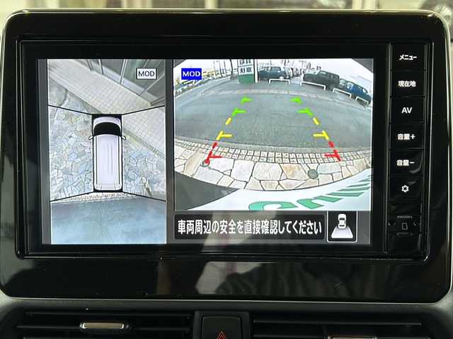 日産 ルークス HWS Gターボ プロパイロットED 静岡県 2023(令5)年 2.5万km アメジストパープル 純正ナビ/・アラウンドビューモニター/・HDMI/・Bluetooth/・SD/主要装備/・プッシュスタート/・ETC車載器/・ドライブレコーダー/・両側パワースライドドア/・純正ＡＷ/・衝突被害軽減システム/・レーンキープアシスト/・先行車発進お知らせ機能/・コーナーセンサー/・LEDヘッドライト/・オートライト/・アイドリングストップ/・スマートキー/・純正フロアマット/保証書/取扱説明書/ナビ取扱説明書