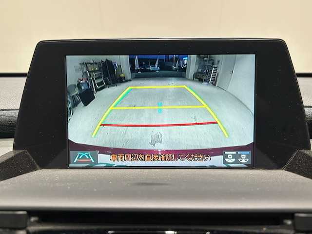 トヨタ クラウン ハイブリッド RS 宮城県 2019(令1)年 1.3万km リッチレッドクリスタルシャインガラスフレーク Toyota safety sense/・プリクラッシュセーフティ/・オートマチックハイビーム/・アダプティブハイビームシステム/・ロードサインアシスト/・先行車発進告知機能/・レーントレーシング/・レーダークルーズコントロール/・ブラインド・スポット・モニタリング/・パノラミックビューモニター/TransLog 2/SOSボタン/メーカーオプション純正SDナビ/純正ビルドインETC2.0 /DVD再生機能/ドライブレコーダー/バックカメラ/フルセグテレビ/Bluetooth/ヘッドアップディスプレイ/前後コーナーセンサー/パワーシート/シートヒーター/ハンドルヒーター/純正フロアマット/純正LEDヘッドライト/純正アルミホイール/アイドリングストップ/オートライト/ドアバイザー/プッシュスタート/ウィンカーミラー