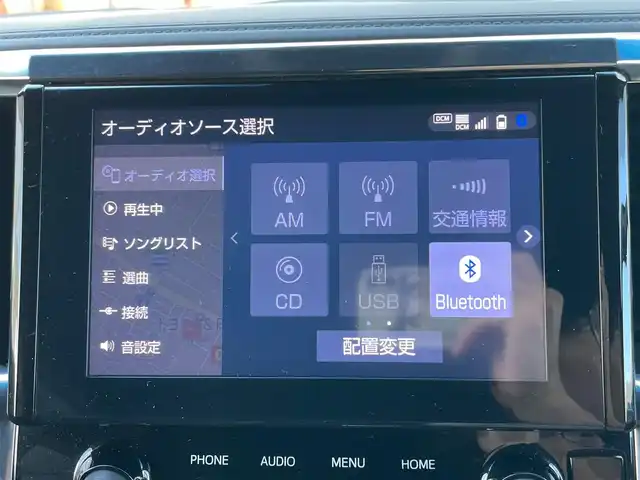 トヨタ アルファードハイブリット S タイプゴールド 青森県 2021(令3)年 8.4万km ホワイトパールクリスタルシャイン ワンオーナー/フロントモデリスタエアロ/メモリナビ/ワンセグテレビ/バックカメラ/フリップダウンモニター/ウィンカーミラー/クルーズコントロール/ドアバイザー/両側パワースライドドア/ETC/ウィンカーミラー/スタッドレスタイヤ車載/ドライブレコーダー/スペアキー1個