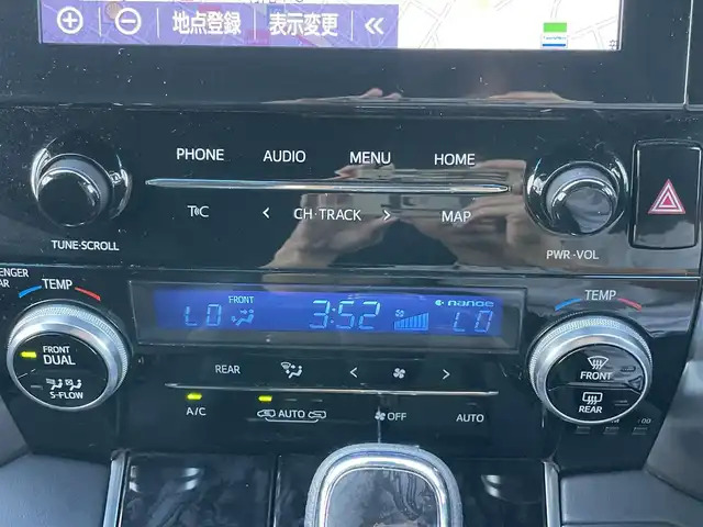 トヨタ アルファードハイブリット S タイプゴールド 青森県 2021(令3)年 8.4万km ホワイトパールクリスタルシャイン ワンオーナー/フロントモデリスタエアロ/メモリナビ/ワンセグテレビ/バックカメラ/フリップダウンモニター/ウィンカーミラー/クルーズコントロール/ドアバイザー/両側パワースライドドア/ETC/ウィンカーミラー/スタッドレスタイヤ車載/ドライブレコーダー/スペアキー1個