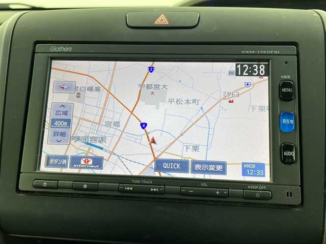 ホンダ フリード G ホンダセンシング 栃木県 2016(平28)年 9.1万km コバルトブルーパール 禁煙車/純正メモリーナビ/・CD/DVD/SD/iPod/BT/フルセグ/ホンダセンシング/・衝突軽減ブレーキ/・レーンキープアシスト/・レーダークルーズコントロール/・先行車発進お知らせ/両側電動スライドドア/ビルトインETC/純正マット/電動格納ミラー/保証書/取扱説明書