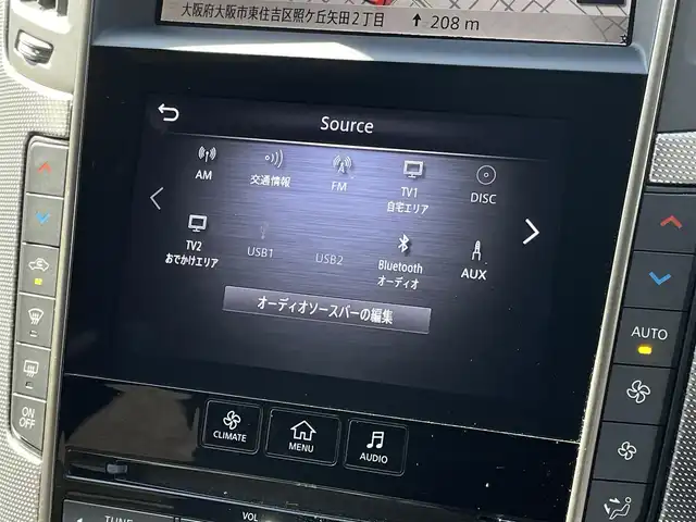 日産 スカイライン 400R 大阪府 2020(令2)年 4.1万km ダークメタルグレー ワンオーナー/純正ドライブレコーダー【DJ4-S】/レーダー探知機【GWR503sd】/純正ナビ【N43D-00】/　FM/AM/フルセグTV/Bluetooth/AUX/CD/DVD/インテリジェントアラウンドビューモニター/インテリジェントクルーズコントロール/インテリジェントエマージェンシーブレーキ/・踏み間違い衝突防止アシスト/・車線逸脱防止支援システム/・車線逸脱警報/・インテリジェントBSI/BSW/・インテリジェントBUI/・インテリジェントFCW/・インテリジェントトレースコントロール/・フロント＆バックソナー/・エマージェンシーストップシグナル/ハイビームアシスト/アダプティブフロントライティングシステム/パドルシフト/革巻きステアリング/ステアリングスイッチ/ETC2.0/プッシュスタート/レザーシート/前席パワーシート・シートヒーター（運転席メモリー機能付き）/記録簿：R3/4/5/6/7年分あり