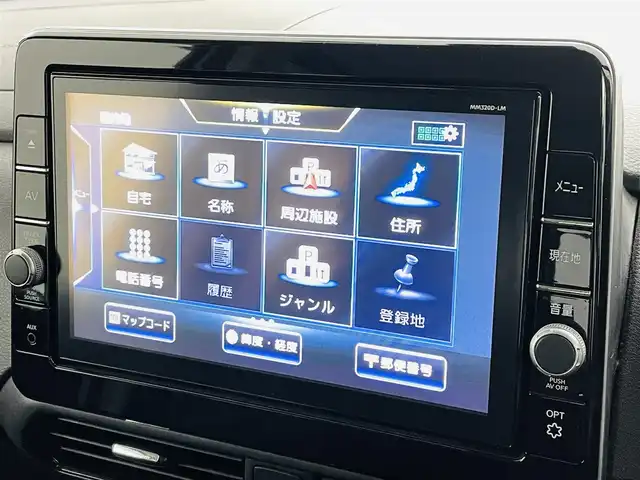 三菱 ｅＫクロススペース G プラスエディション 福島県 2021(令3)年 6.1万km シルキーホワイト e-Assist/・衝突被害軽減ブレーキシステム/・踏み間違い衝突防止アシスト/・車線逸脱警報システム/・オートマチックハイビーム/・先行車発進通知/・標識検知機能/・エマージェンシーストップ/・シグナルシステム/・オートライトコント/・ロールマルチアラウンドモニター/純正ナビゲーション/・型式：MM320D-LM/・Bluetooth/TV/CD/DVD/SD/USB/AUX/AM・FM/・バックカメラ/360°カメラ/・ETC/両側パワースライドドア/純正フロアマット/ドアバイザー/電動格納ウィンカーミラー/プッシュスタート/・スマートキー/革巻きステアリング/・ステアリングスイッチ