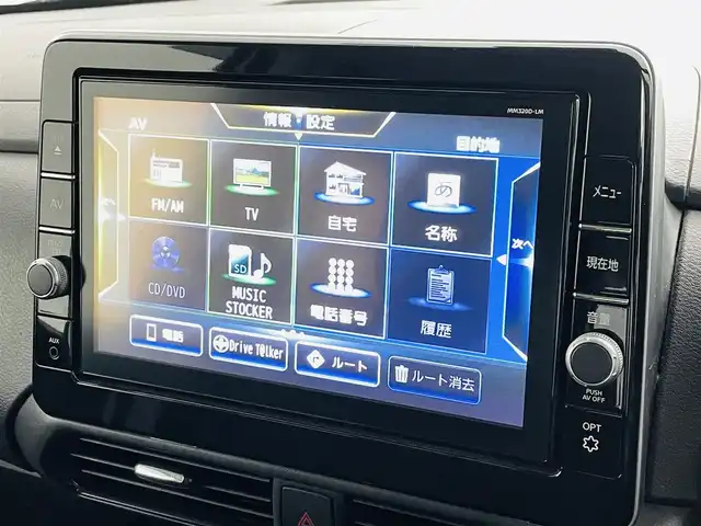 三菱 ｅＫクロススペース G プラスエディション 福島県 2021(令3)年 6.1万km シルキーホワイト e-Assist/・衝突被害軽減ブレーキシステム/・踏み間違い衝突防止アシスト/・車線逸脱警報システム/・オートマチックハイビーム/・先行車発進通知/・標識検知機能/・エマージェンシーストップ/・シグナルシステム/・オートライトコント/・ロールマルチアラウンドモニター/純正ナビゲーション/・型式：MM320D-LM/・Bluetooth/TV/CD/DVD/SD/USB/AUX/AM・FM/・バックカメラ/360°カメラ/・ETC/両側パワースライドドア/純正フロアマット/ドアバイザー/電動格納ウィンカーミラー/プッシュスタート/・スマートキー/革巻きステアリング/・ステアリングスイッチ