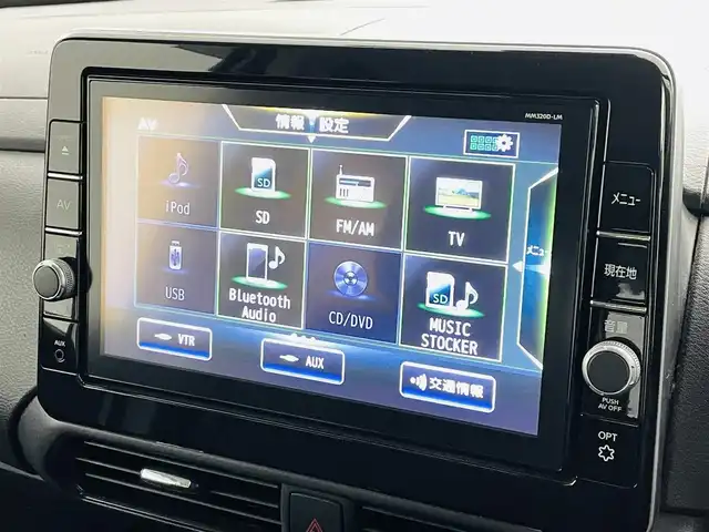 三菱 ｅＫクロススペース G プラスエディション 福島県 2021(令3)年 6.1万km シルキーホワイト e-Assist/・衝突被害軽減ブレーキシステム/・踏み間違い衝突防止アシスト/・車線逸脱警報システム/・オートマチックハイビーム/・先行車発進通知/・標識検知機能/・エマージェンシーストップ/・シグナルシステム/・オートライトコント/・ロールマルチアラウンドモニター/純正ナビゲーション/・型式：MM320D-LM/・Bluetooth/TV/CD/DVD/SD/USB/AUX/AM・FM/・バックカメラ/360°カメラ/・ETC/両側パワースライドドア/純正フロアマット/ドアバイザー/電動格納ウィンカーミラー/プッシュスタート/・スマートキー/革巻きステアリング/・ステアリングスイッチ