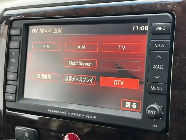 三菱 デリカＤ：５ シャモニー 道南・函館 2009(平21)年 13.4万km ディープブラックマイカ /純正ナビ//フルセグTV//CD・DVD・HDD//夏冬タイヤ//純正エンジンスターター//バックカメラ//サイドカメラ//純正フリップダウンモニター//両側パワースライドドア//前席シートヒーター//スマートキー