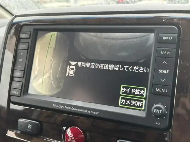 三菱 デリカＤ：５ シャモニー 道南・函館 2009(平21)年 13.4万km ディープブラックマイカ /純正ナビ//フルセグTV//CD・DVD・HDD//夏冬タイヤ//純正エンジンスターター//バックカメラ//サイドカメラ//純正フリップダウンモニター//両側パワースライドドア//前席シートヒーター//スマートキー