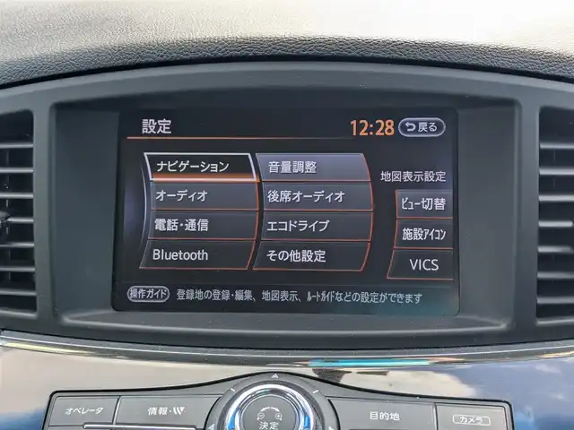 日産 エルグランド