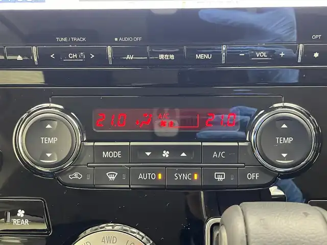 三菱 デリカＤ：５ P 茨城県 2023(令5)年 1.3万km ホワイトダイヤモンド １０．１型純正モニター/純正メモリーナビ/アラウンドビュー/ＥＴＣ/ドライブレコーダー（前方）/ｅ－Ａｓｓｉｓｔ/ＬＥＤヘッドライト/両側パワースライドドア/パワーバックドア/パドルシフト/シートヒーター/ステアリングヒーター