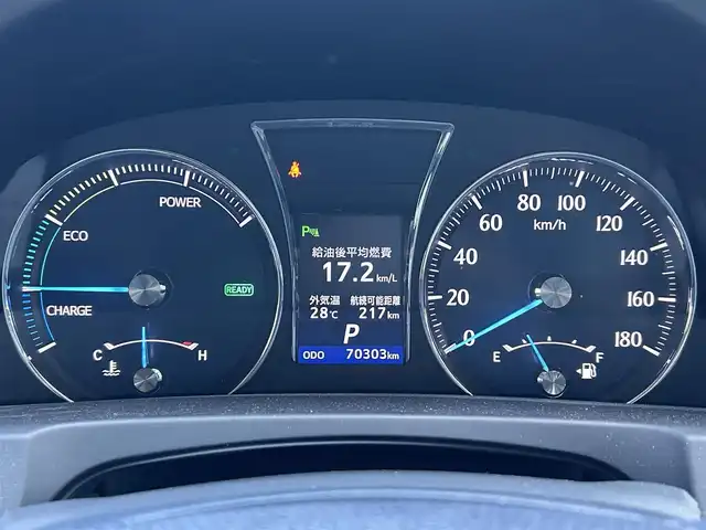 トヨタ クラウン ハイブリッド ロイヤルサルーン Four 島根県 2015(平27)年 7.1万km ホワイトパールクリスタルシャイン 登録時走行距離70303km/純正ナビ（AM・FM・CD・DVD・Bluetooth）/ナノイー搭載オートエアコン（左右独立温度コントロール）/本革巻きステアリング・シフトノブ/パワーシート（運転席・助手席）/ステアリングヒーター/全方位カメラ/バックカメラ/車線逸脱警報/横滑り防止/トラクション抑制/ABS/SRSエアバック（運転席・助手席・サイド・カーテン）/前後コーナーセンサー/ETC/ドライブレコーダー/４WD/１６インチ純正AW/プッシュスタート/スマートキー（スペアキー×１）/ウィンカーミラー/ドアバイザー/保証書/取扱説明書