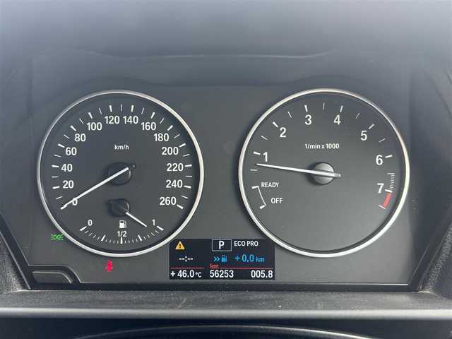 ＢＭＷ １１６ｉ 京都府 2012(平24)年 5.7万km グレイシャーシルバー ・ワンオーナー/・純正ナビ/　バックカメラ/　FM/AM/　CD再生/・横滑り防止機能/・プッシュスタート/・純正フロアマット/・純正トノカバー/・純正16インチAW/・スペアキー/・取説/保証書