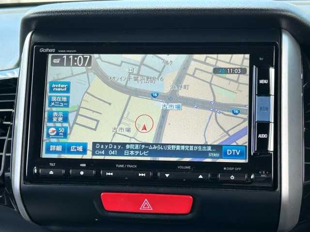 ホンダ Ｎ ＢＯＸ カスタム G ターボ Aパッケージ 千葉県 2014(平26)年 12.7万km スマートブラック 純正ナビ/フルセグテレビ/Bluetooth接続/ETC/両側パワースライドドア/クルーズコントロール/横滑り防止装置/シティブレーキアクティブシステム/エコモード/オートライト/電動格納ウィンカーミラー/プッシュスタート/スマートキー/本革ステアリング/チップアップシート/純正アルミホイール/純正フロアマット/保証書/取扱説明書