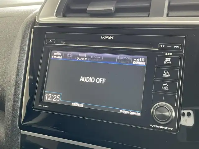 ホンダ フィット 13G L ホンダセンシング 千葉県 2019(令1)年 2.9万km ブリリアントスポーティブルーメタリック2トーン Honda SENSING/・衝突軽減ブレーキ/・誤発進抑制機能/・歩行者事故低減ステアリング/・路外逸脱抑制機能/・アダプティブ・クルーズ・コントロール/・車線維持支援システム/・先行車発進お知らせ機能/純正ナビ/・CD/ラジオ/TV/BTオーディオ/バックカメラ/アイドリングストップ/ETC/LEDヘッドランプ/保証書/取扱説明書/スペアキー