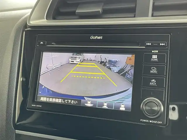 ホンダ フィット 13G L ホンダセンシング 千葉県 2019(令1)年 2.9万km ブリリアントスポーティブルーメタリック2トーン Honda SENSING/・衝突軽減ブレーキ/・誤発進抑制機能/・歩行者事故低減ステアリング/・路外逸脱抑制機能/・アダプティブ・クルーズ・コントロール/・車線維持支援システム/・先行車発進お知らせ機能/純正ナビ/・CD/ラジオ/TV/BTオーディオ/バックカメラ/アイドリングストップ/ETC/LEDヘッドランプ/保証書/取扱説明書/スペアキー