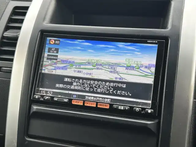 日産 エクストレイル 20X 茨城県 2011(平23)年 13.7万km スチールブルー ワンオーナー/純正HDDナビ/Bカメラ/CD DVD/BT SD USB/シートヒーター/ETC/HID/オートライト/サマータイヤ×4/保証書/取説