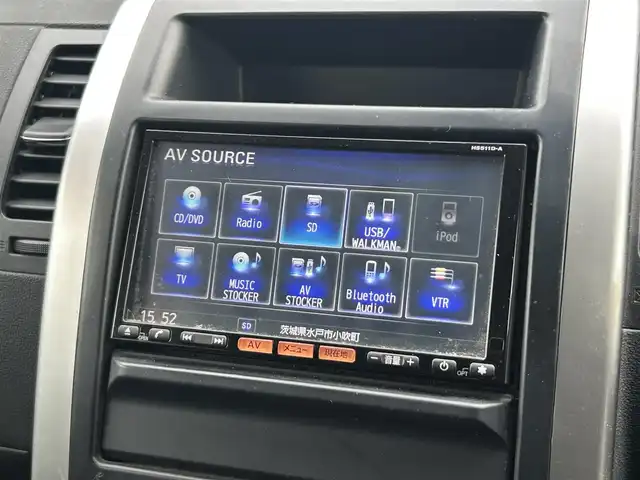 日産 エクストレイル 20X 茨城県 2011(平23)年 13.7万km スチールブルー ワンオーナー/純正HDDナビ/Bカメラ/CD DVD/BT SD USB/シートヒーター/ETC/HID/オートライト/サマータイヤ×4/保証書/取説