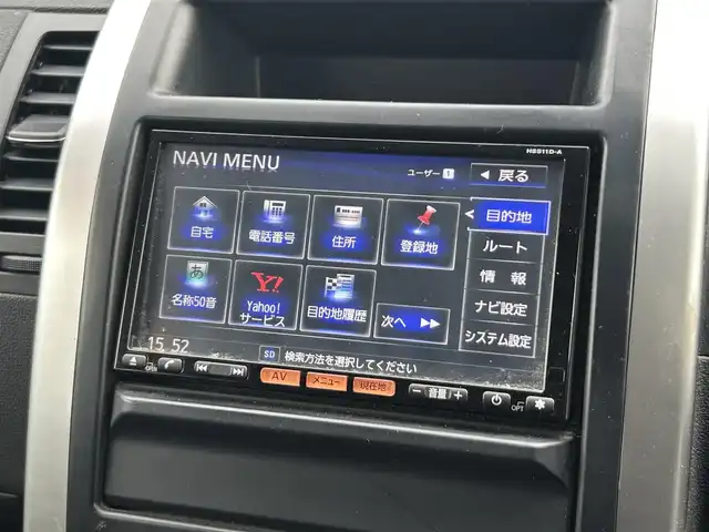 日産 エクストレイル 20X 茨城県 2011(平23)年 13.7万km スチールブルー ワンオーナー/純正HDDナビ/Bカメラ/CD DVD/BT SD USB/シートヒーター/ETC/HID/オートライト/サマータイヤ×4/保証書/取説