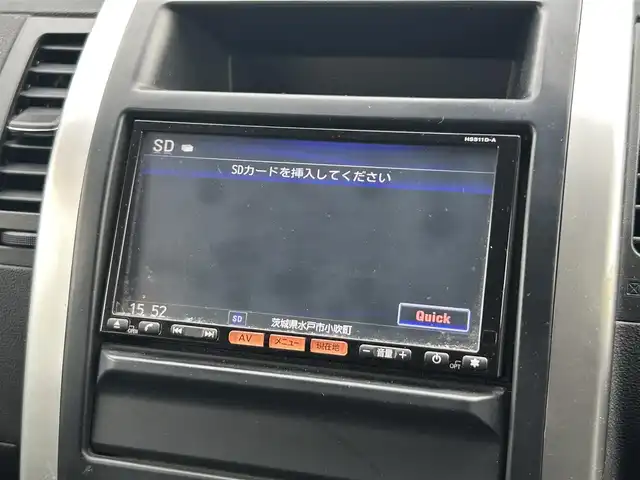 日産 エクストレイル 20X 茨城県 2011(平23)年 13.7万km スチールブルー ワンオーナー/純正HDDナビ/Bカメラ/CD DVD/BT SD USB/シートヒーター/ETC/HID/オートライト/サマータイヤ×4/保証書/取説